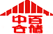中百倉(cāng)儲(chǔ)